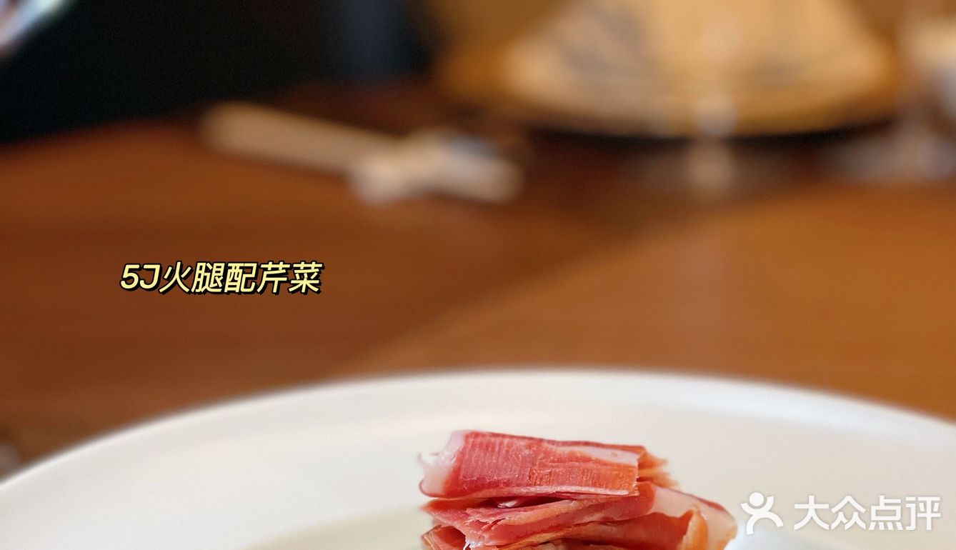 融通致远 和谐天下 | 打卡帝都首家👉🏻晶采轩