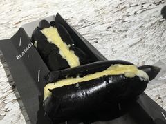 -BLATAGE COFFEE