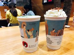 幽兰拿铁-茶颜悦色(登高路上店)