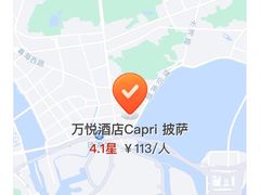 -卡普里披萨·牛扒·下午茶