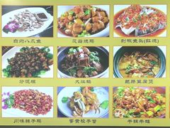 -蟹味鱼(通州花苑店)