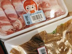 -野妹火锅(南园店)