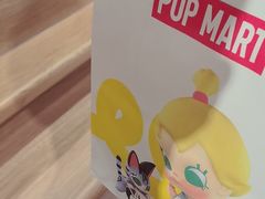 -泡泡玛特POPMART(宁波印象城店)