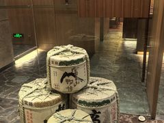 -将军日本餐厅·Shogun(厦门马哥孛罗东方大酒店)