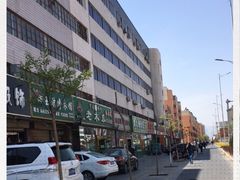 -老木瓜(火车站店)