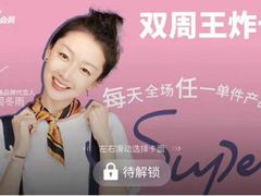 -肯德基(澄迈店)