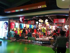 -砂之船奥莱(南京江宁店)