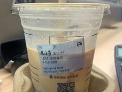 -瑞幸咖啡(洛阳正大广场店)