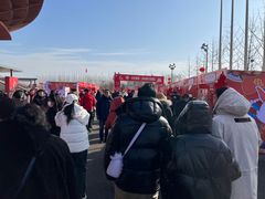 -北京雁栖湖国际会展中心
