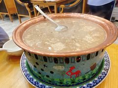 锅奶茶-哈啾嗨·蒙文化主题餐厅(京汉新城店)