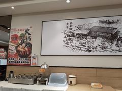 -吉野家(长青店)