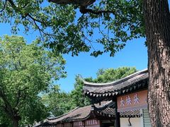 -虞山风景区