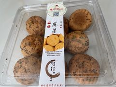 -堤可菲蛋糕烘焙(吾悦广场店)