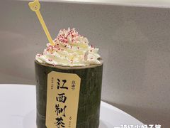 -KUNCHA鲲茶·江西制茶(铜锣湾店)