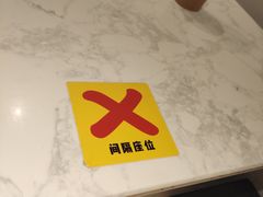 -卡朋西餐(较场西路店)