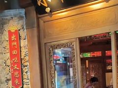 -小吊梨汤·北京菜·烤鸭(鸟巢店)