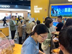 -UH祐禾(上海五角场万达店)