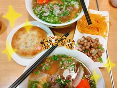 -苏氏牛肉面(惠工街店)