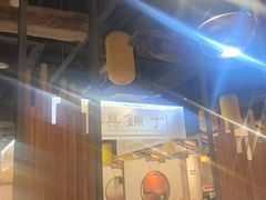 -滇铺子·云南特色菜·第九届野生菌美食节(东风东路c86店)