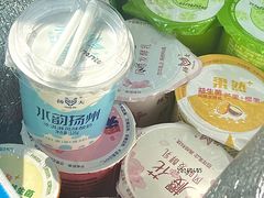 -扬大康源乳业鲜奶吧(大学北路店)
