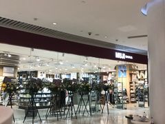 -MUJI无印良品(恒隆广场店)