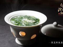 -杭州温德姆至尊豪廷大酒店