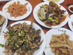 -和生记牛肉火勺店(汇兴家园店)