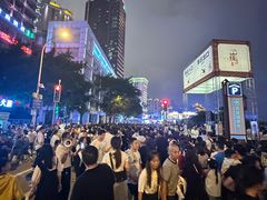 -Space君欧高空江景酒店(重庆解放碑云端之眼店)