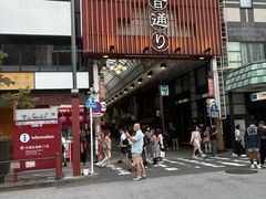 -浅草寺