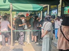 -牛街洪记小吃店(牛街店)