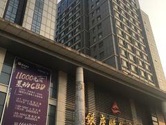 -银座购物广场(高新区店)