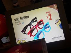 小食处-英皇UA电影城(瑞虹天地月亮湾)