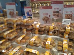 -盒马鲜生(富田新天地店)