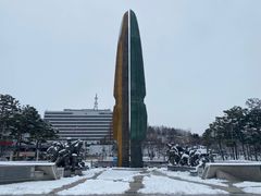 -韩国战争纪念馆