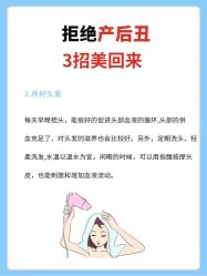 -北京嘉禾国际母婴产后康复中心(南苑中心店)
