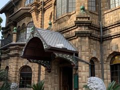 -马勒别墅饭店(静安寺店)