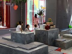 -喧闹·东方大气茶(鹅岭二厂店)