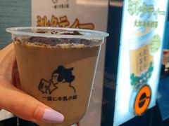 -一绪に寿喜烧(夫子庙水游城店)