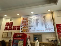 -竹园竹升面(西关总店)