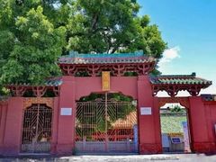 -肇庆古城墙