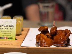 红烧乳鸽-汤城小厨•粤菜•靓汤(望京凯德mall店)