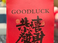 -WOKKA by艮上(中海环宇荟店)