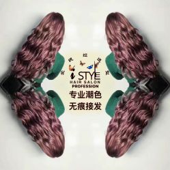 -i Style潮牌美发沙龙