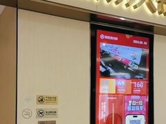 -海底捞火锅(飞马水城店)