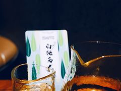 -DECAMERON十日谈(卓悦汇店)