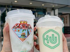 -仙雨林·奶茶鲜果茶(书院巷店)