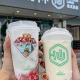 颜值太高了 - ️红宝石斑斓椰，里面有浓郁的椰奶味