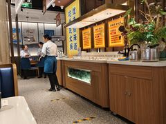 -新辣道鱼火锅(上地华联店)