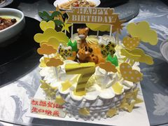 -松云泽