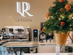 -La Repete(大宁久光店)